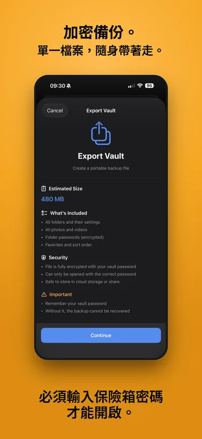App Store 截圖，第 6 張，共 8 張
